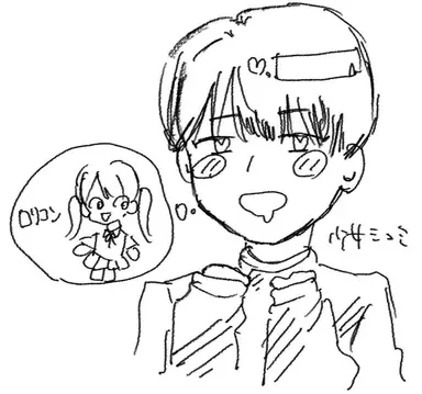 Profile image of つばさ君