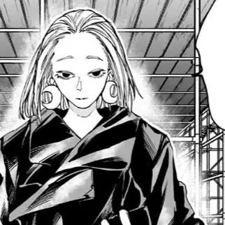 Profile image of 熊埜御
