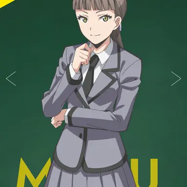 Profile image of メグ