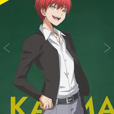 Profile image of 業