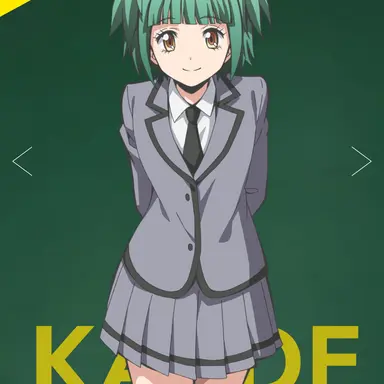 Profile image of カエデ
