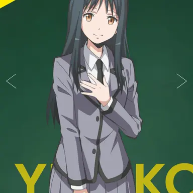 Profile image of 有希子