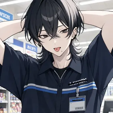 Profile image of Yuki
