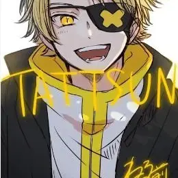 Profile image of たっつん