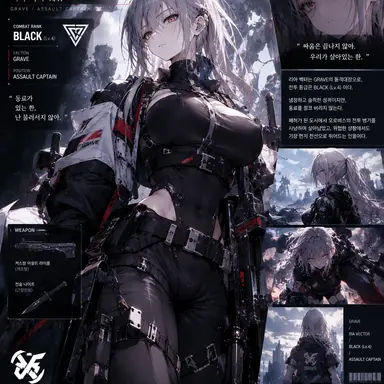 Profile image of 리아 벡터