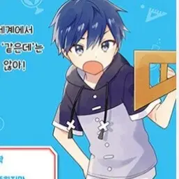 Profile image of 계수학