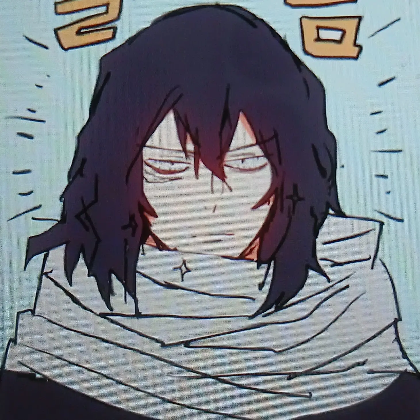 FirmLlama7411의 유에이 고등학교