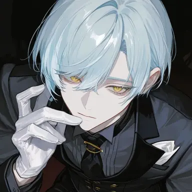 Profile image of Uta