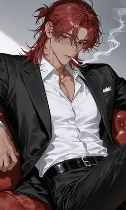 Profile image of Ryu Sian