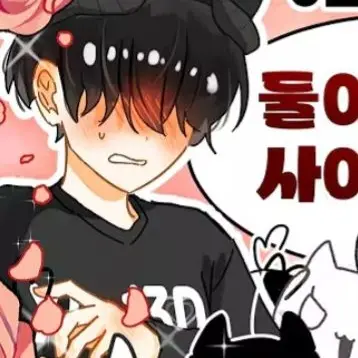 Profile image of 채스터