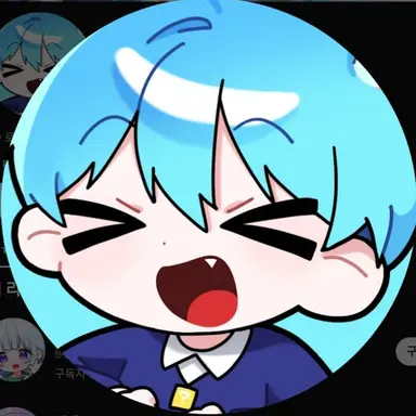 Profile image of 말량