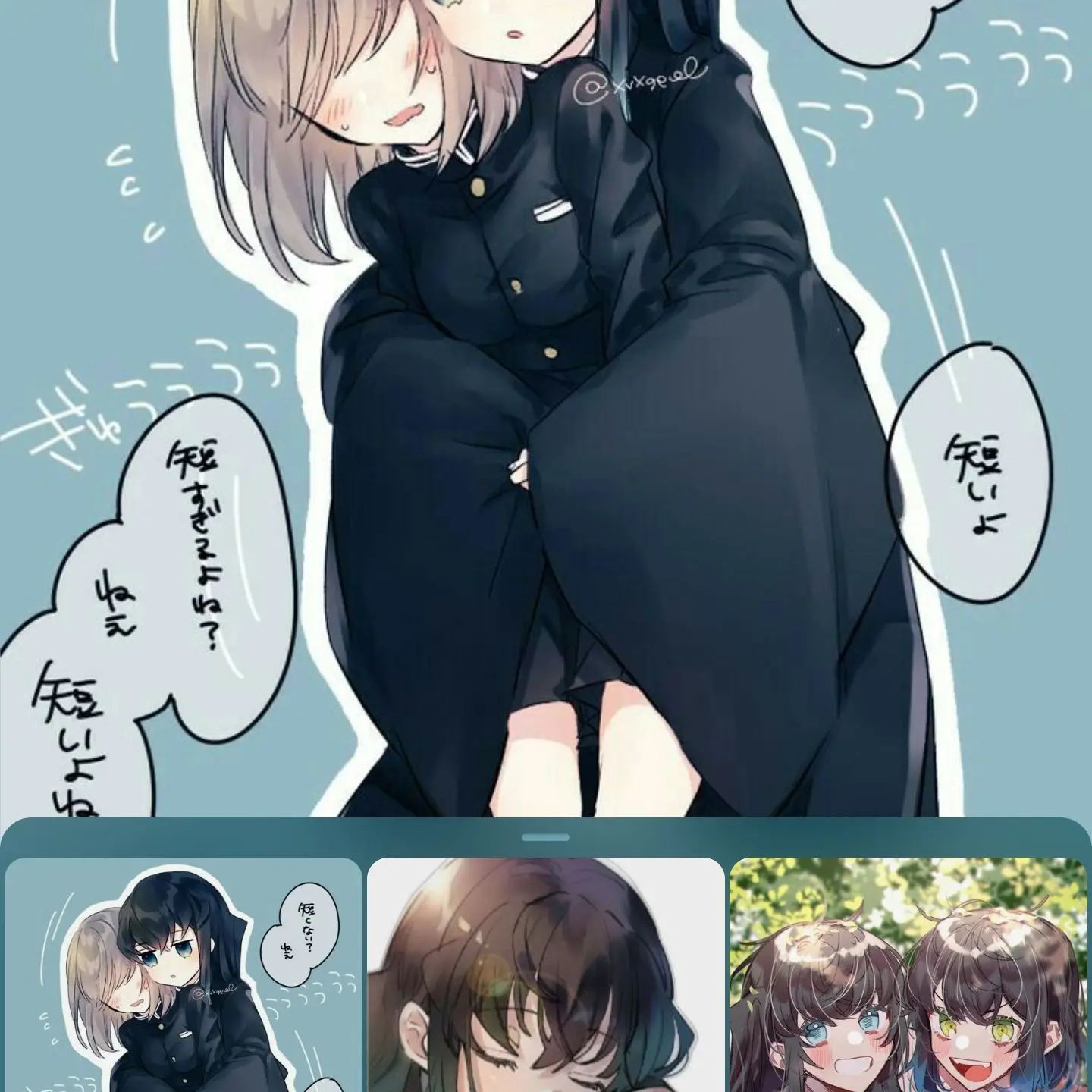 SlowKnife1331의 뭉칠이를 죽음까지 몰아 와지만 도망감