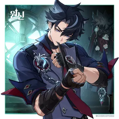 Profile image of 라이오슬리