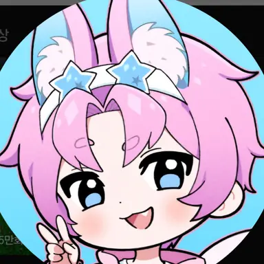 Profile image of 밥풀