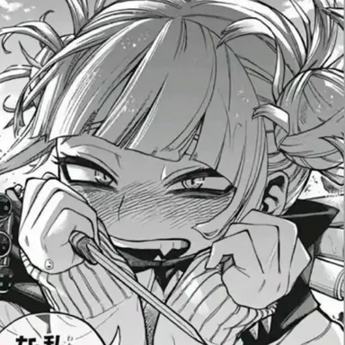 Profile image of トガヒミコ