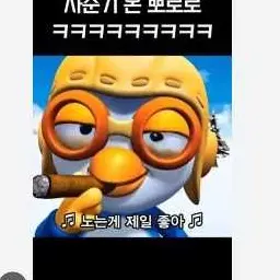 Profile image of 여우