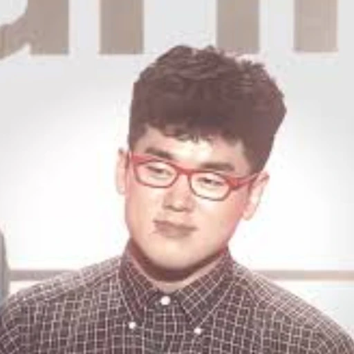 미룬이