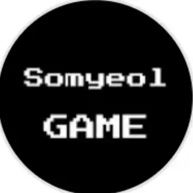 Profile image of 소멸