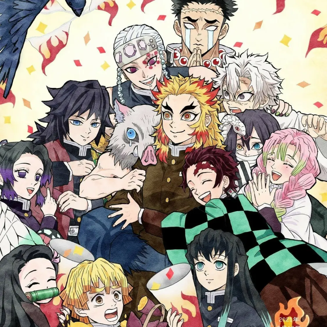 kuromitu_0211의 鬼殺隊の柱