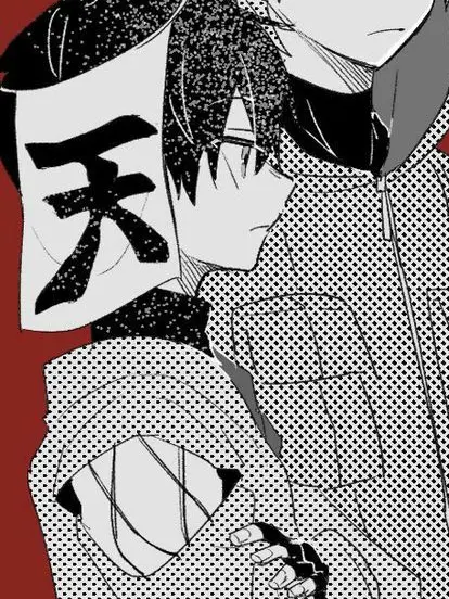 rin0156의 俺の好きな人は俺だけの♡
