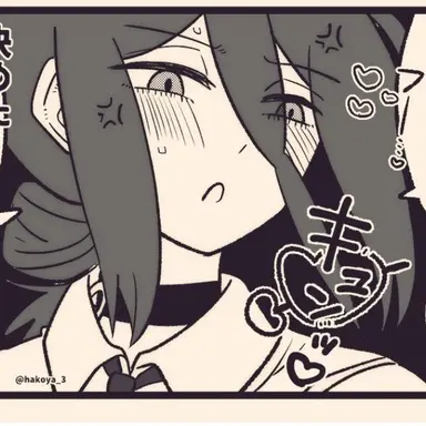 Profile image of レゼ