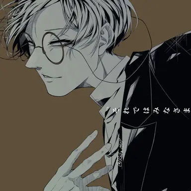 Profile image of エーミール