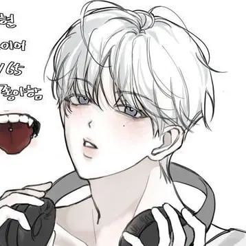 Profile image of 박현빈