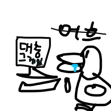 Profile image of 김언덕