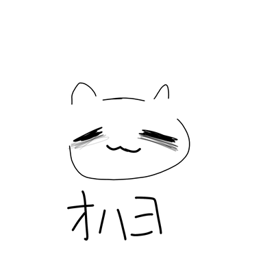 Profile image of 沖田総語