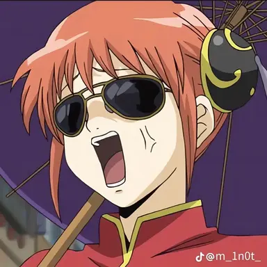 Profile image of 神楽