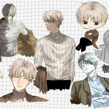 Profile image of 우즈키 케이