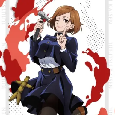 Profile image of 쿠기사키 노바라