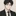 정하준