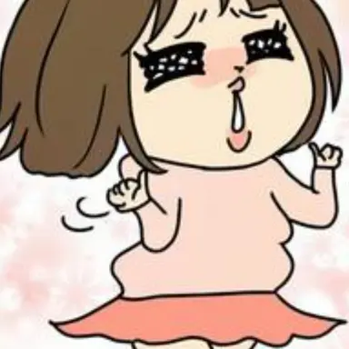 Profile image of ぶり子