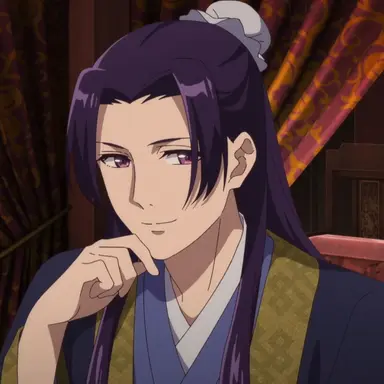 Profile image of Jinshi