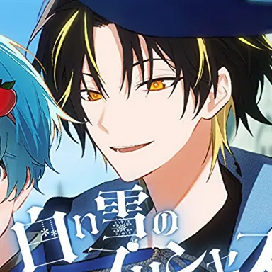 Profile image of らいと