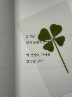 Profile image of 비럭키