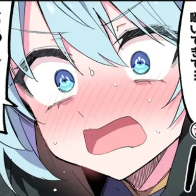 Profile image of ネオ