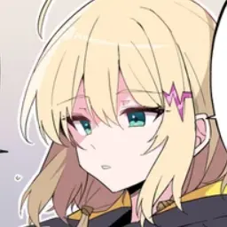 Profile image of エル