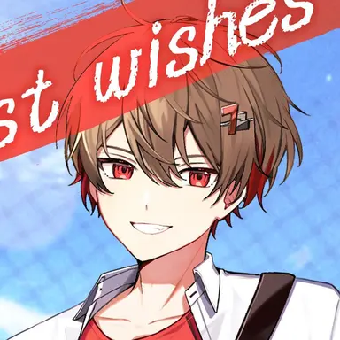 Profile image of 暇なつ