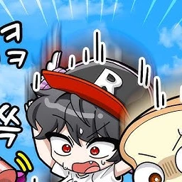 유기사