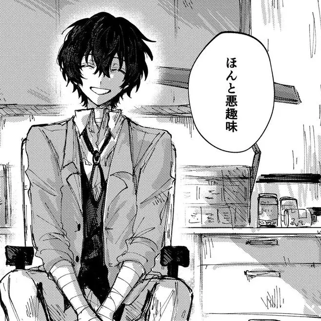 hibachi_87의 太宰治