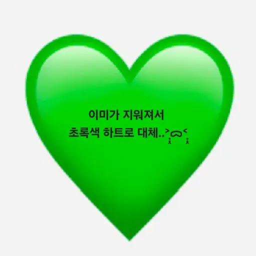 fullsun2327의 나재민