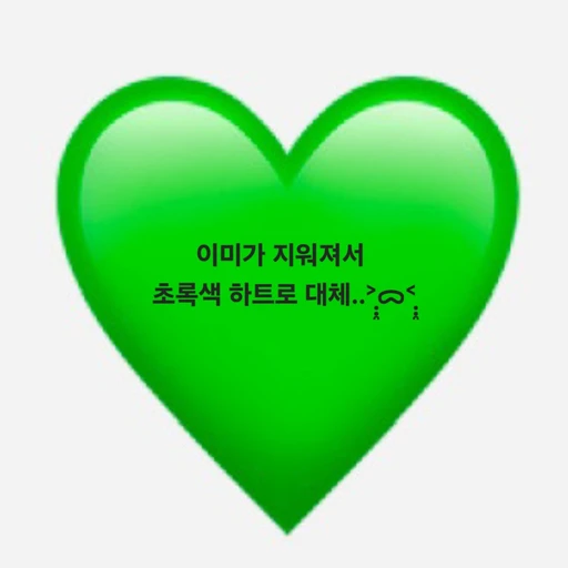 나재민