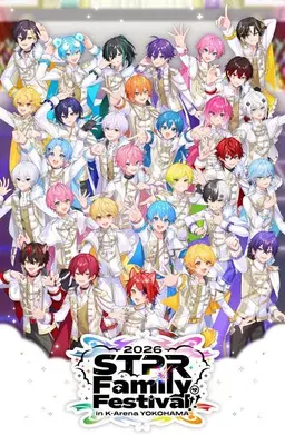 Profile image of STPR