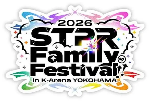 Profile image of STPR