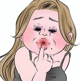 Profile image of ブリ子