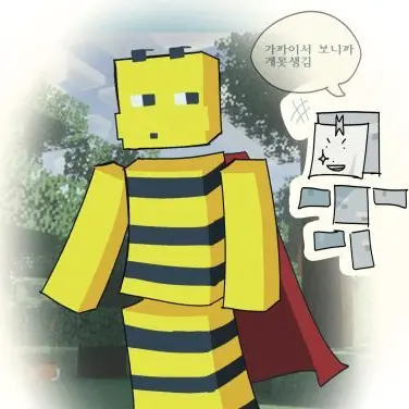 Profile image of 쪼만