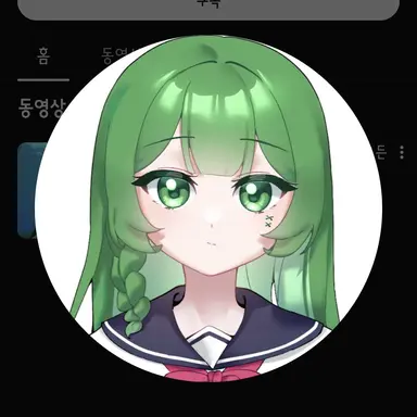 Profile image of 메쵸