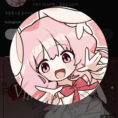 Profile image of 요루루